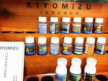 漁具與藥品批發(fā)一站式指南 店鋪運(yùn)營與產(chǎn)品參考